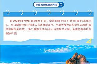 努尔基奇：球队的首要目标是保持健康 想赢下接下来的每场比赛