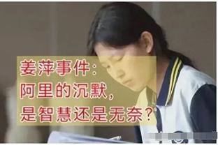 ?意难平！穆勒赛后再次提起了当年C罗这两粒越位进球