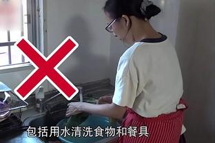 欧足联年终联赛积分排名：英格兰西班牙前二，意大利升至第三