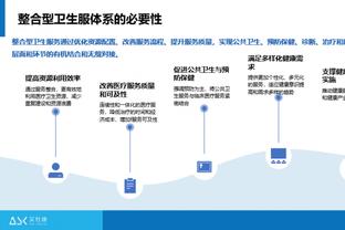 马特乌斯：戴维斯低迷几个月了，拜仁缺个能像父亲般点醒他的人